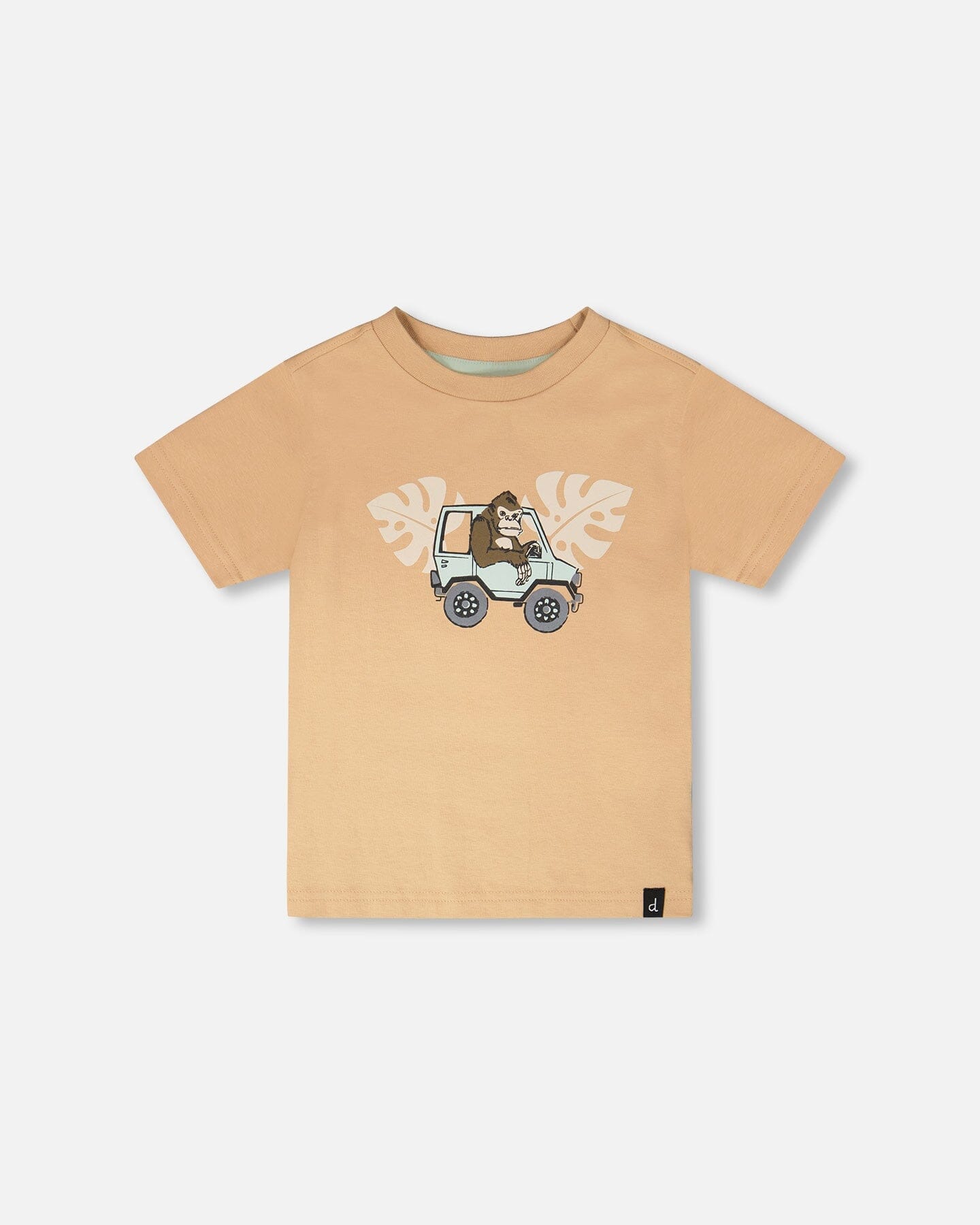 Organic Cotton Short Sleeve T-Shirt Beige : T-shirt à manches courtes en coton biologique beige